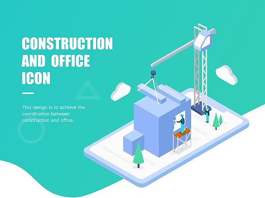 CONSTRUCTION  AND  OFFICE ICON 