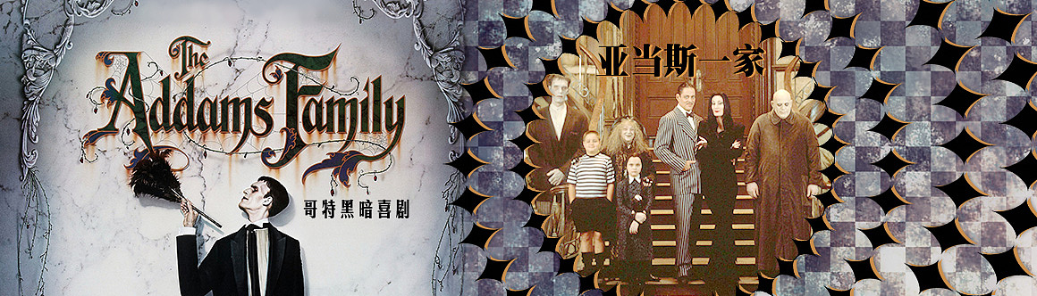 过往电影banner设计②（图ZMTY0MDUyOTgw） - 运营设计 - 站酷设计师lapace原创素材 - 站酷ZCOOL