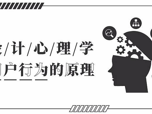 EDM49（个人主页-ZMjc2NTU4MTI=） - 品牌 - 站酷设计师诸葛io原创素材 - 站酷ZCOOL