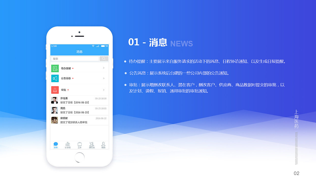 作品集（图ZMTIxODE3NTg4） - 其他UI - 站酷设计师Grey_原创素材 - 站酷ZCOOL