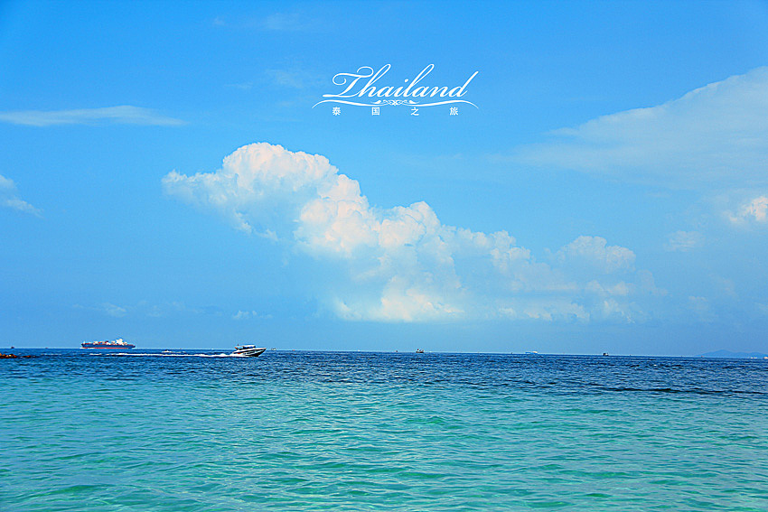 泰迹（图ZNzcwNzYwMA==） - 风光摄影 - 站酷设计师无有视觉原创素材 - 站酷ZCOOL