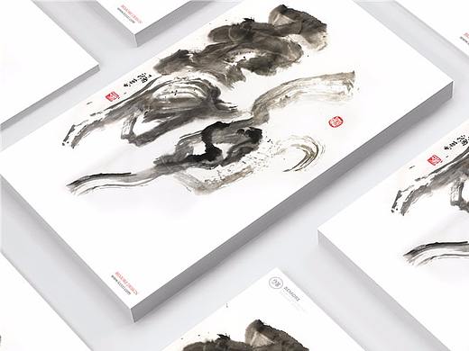 白墨广告-黄陵野鹤-书法-汉字书写探究系列之水墨字境