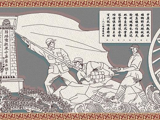 城市浮雕墙壁画