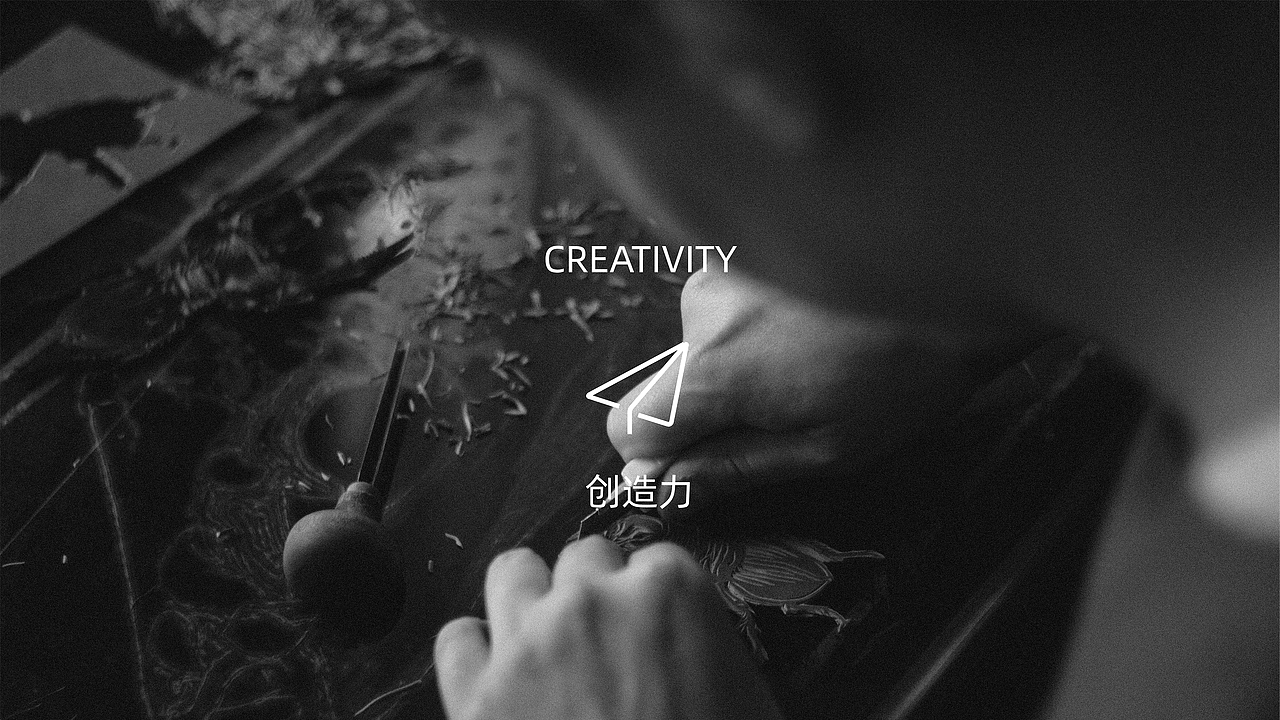 宋文化-瑞鹤图产品概念提案（图ZMTYwNDIwMjky） - PPT/Keynote - 站酷设计师千人景原创素材 - 站酷ZCOOL