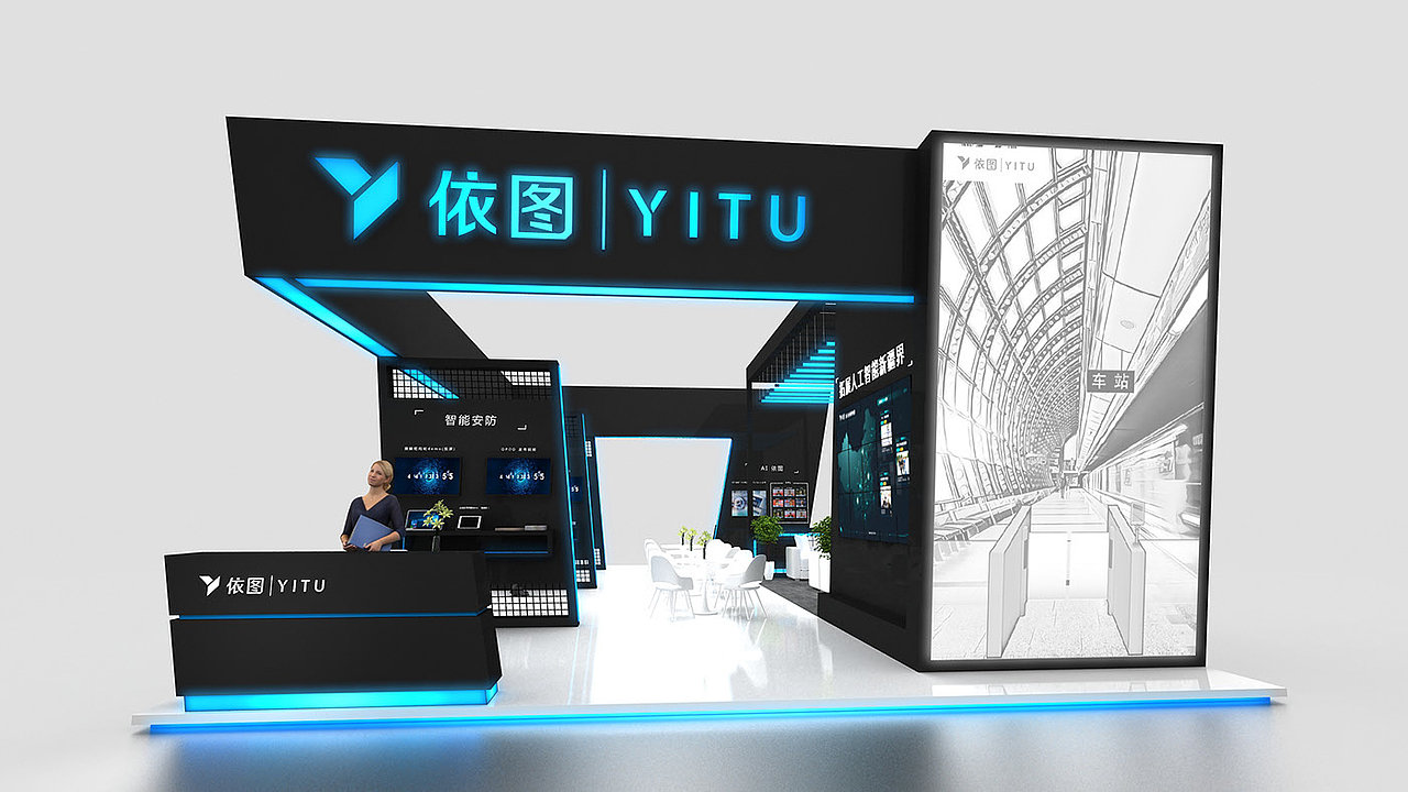科技展会设计3D效果图（图ZMTc5Nzg2OTgw） - 其他三维 - 站酷设计师设计师PH原创素材 - 站酷ZCOOL