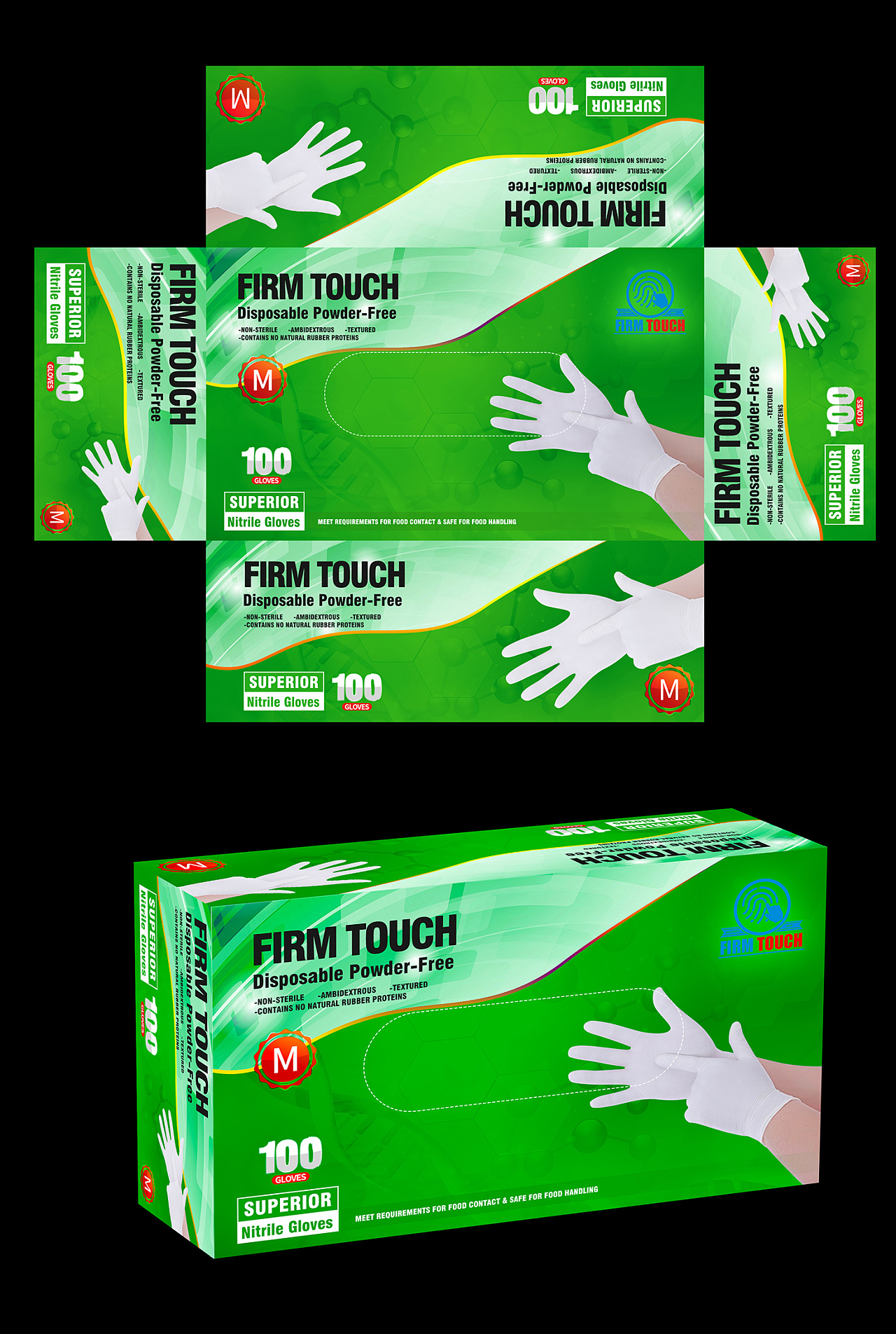 外贸医用手套包装设计