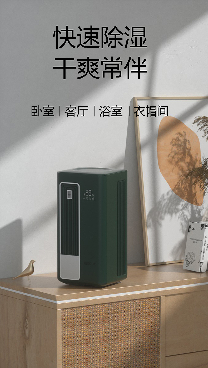 c4d自主设计海报（图ZMjg1MzY2ODQ4） - 电商 - 站酷设计师廖楚明原创素材 - 站酷ZCOOL