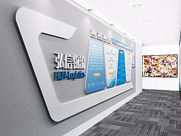 文化墙