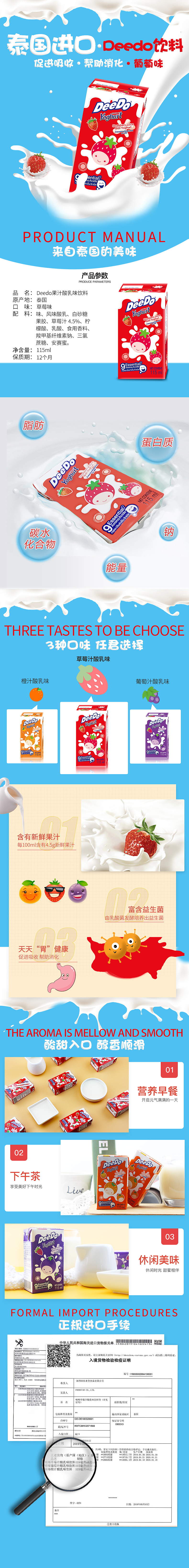 嘀嘟（图ZMTY5NTA3MjQ0） - 海报 - 站酷设计师liaogen原创素材 - 站酷ZCOOL