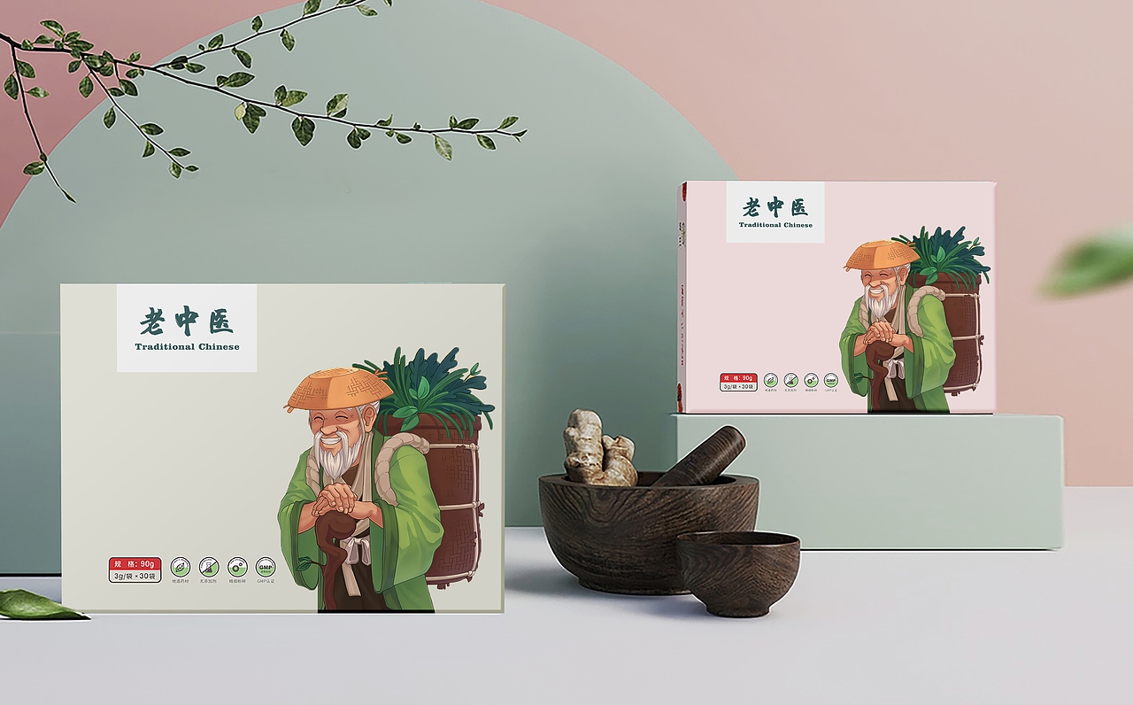 老中医-营养品插画设计（图ZMjA1MzgwMjY0） - 包装 - 站酷设计师狼耕创意设计原创素材 - 站酷ZCOOL