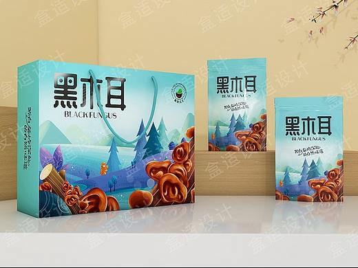 箱盒汇 | ：清新风黑木耳礼盒包装设计