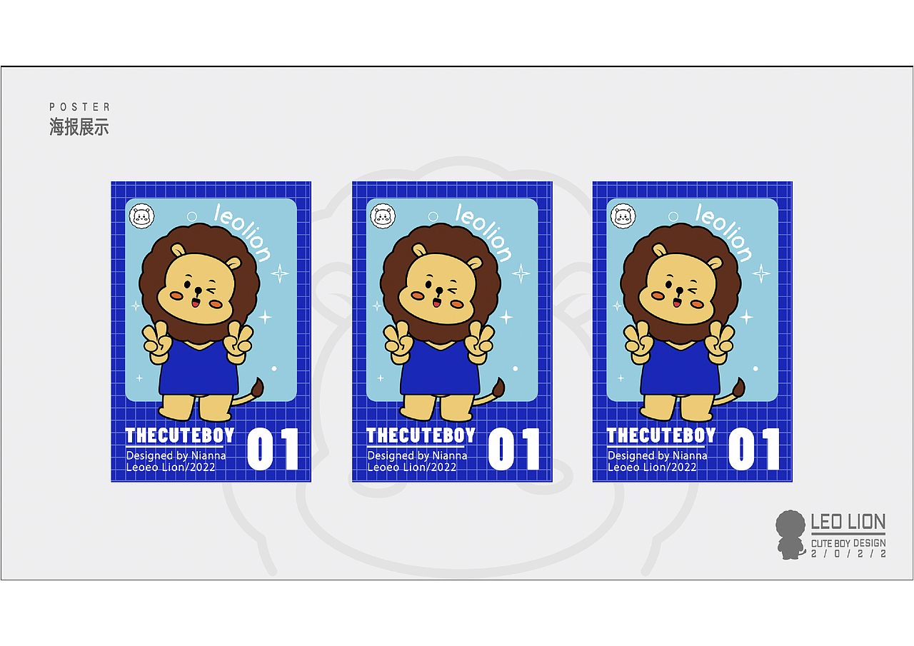 作品集，断断续续总算整理完了