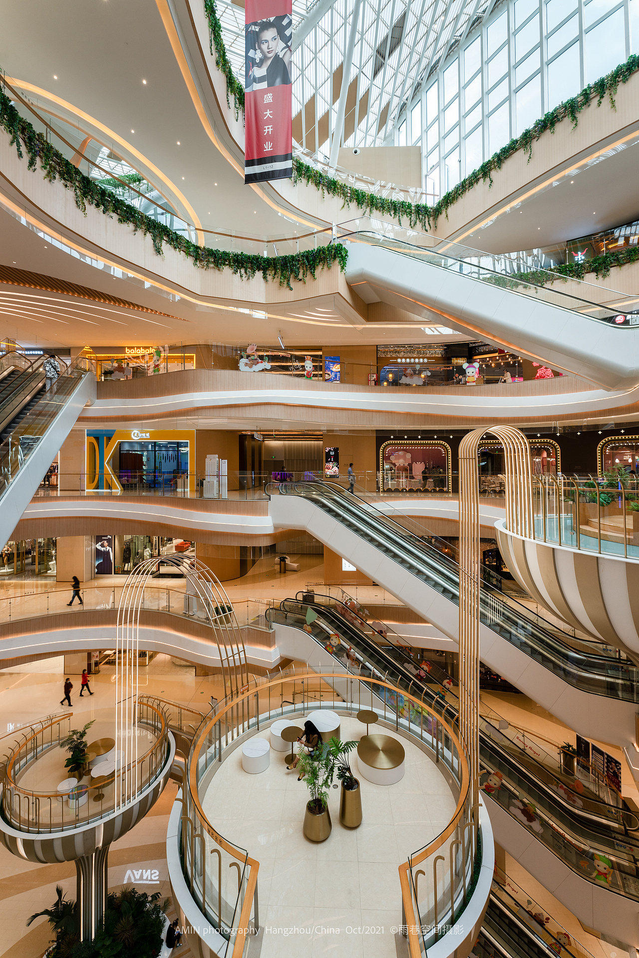 在大大的城市里,你常常会梦到什么?