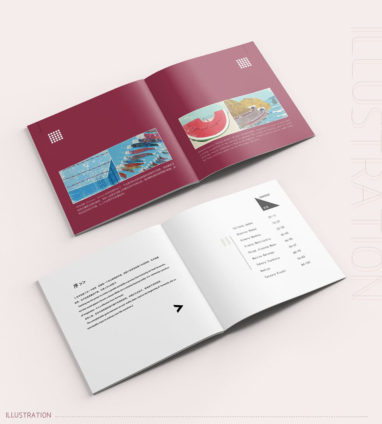 画册书籍装帧作品（图ZOTUxNTMwMjQ=） - 书籍/画册 - 站酷设计师之一丶Design原创素材 - 站酷ZCOOL