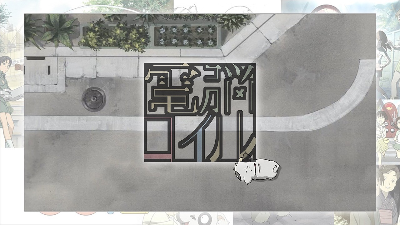 Z793 Watch⌘DennoCoil Kaba s