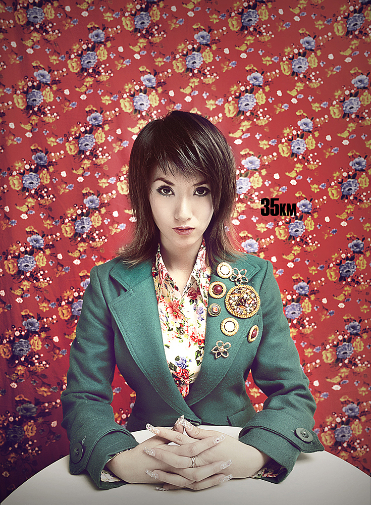 艺人:高娜 摄影:35km vision马玉俊 场地:东直门一影棚.