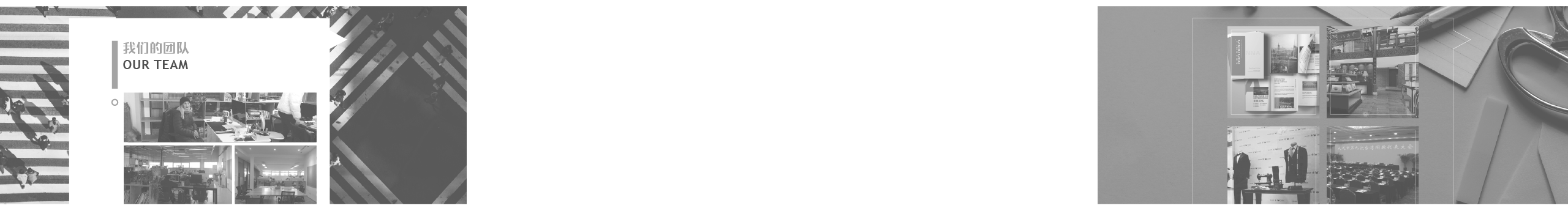 Taikun的個(gè)人主頁（背景預(yù)覽） - 主頁背景設(shè)置 - 站酷設(shè)計(jì)師Taikun原創(chuàng)素材 - 站酷ZCOOL