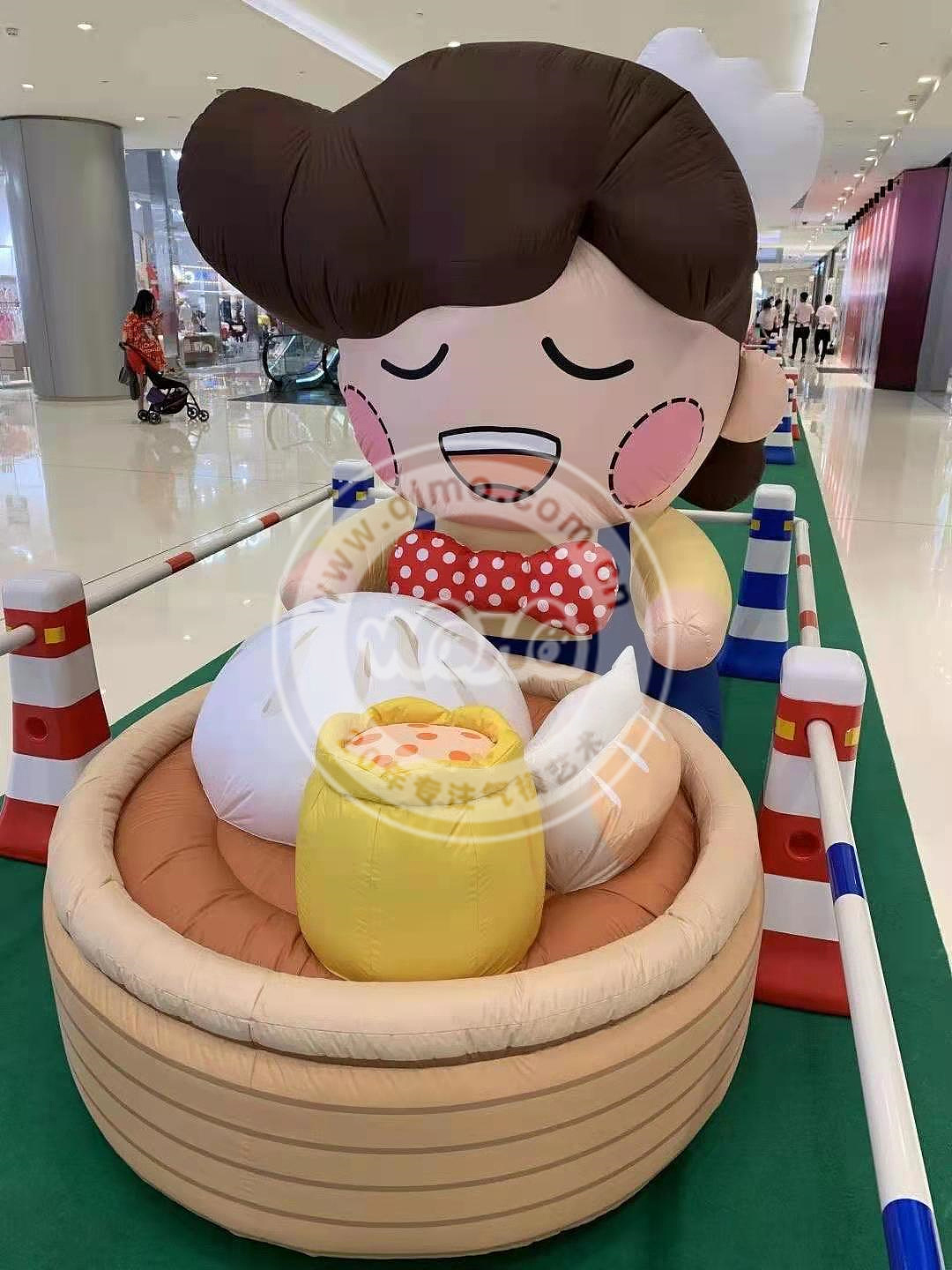 chocolate rain 卡通气模