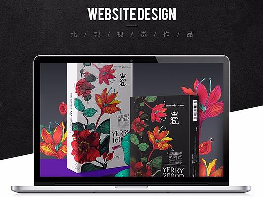打底裤详情页设计（个人主页-ZMjU5NTU5ODg=） - 电商 - 站酷设计师北邦视觉设计原创素材 - 站酷ZCOOL