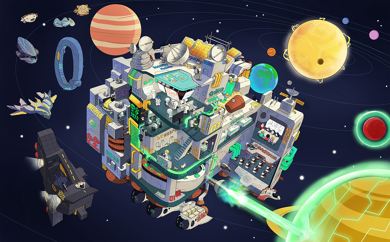 安全大脑空间站