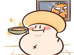 条漫