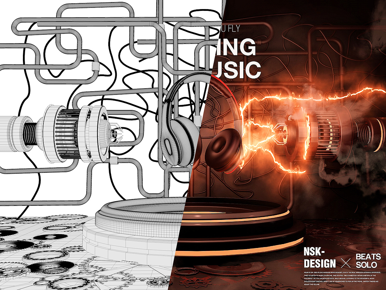 C4D合成海报的练习