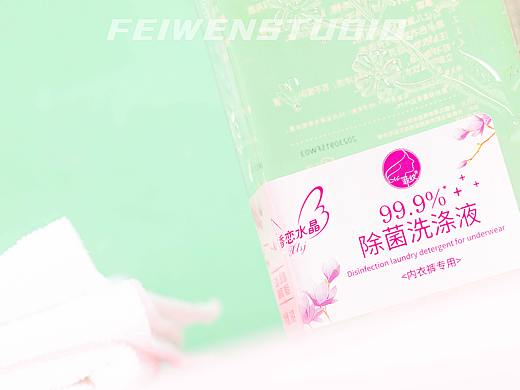 静物摄影｜内衣洗衣液
