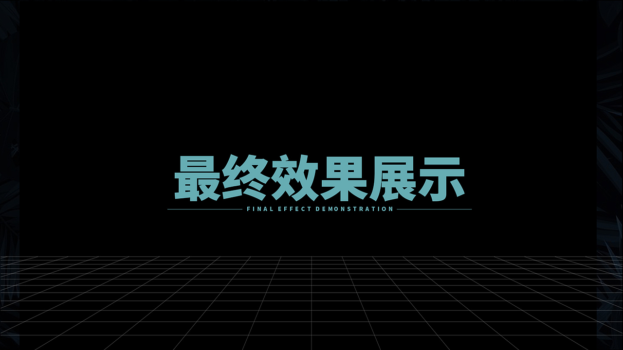 电影《龙门飞甲》插画练习（图ZMjg0NjcyMjIw） - 创作习作 - 站酷设计师mob小徐原创素材 - 站酷ZCOOL