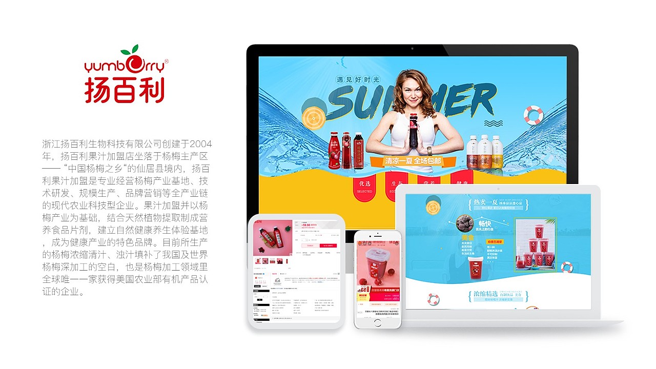 作品集（图ZMjEzNjc4NDQw） - APP界面 - 站酷设计师加一顿宵夜原创素材 - 站酷ZCOOL
