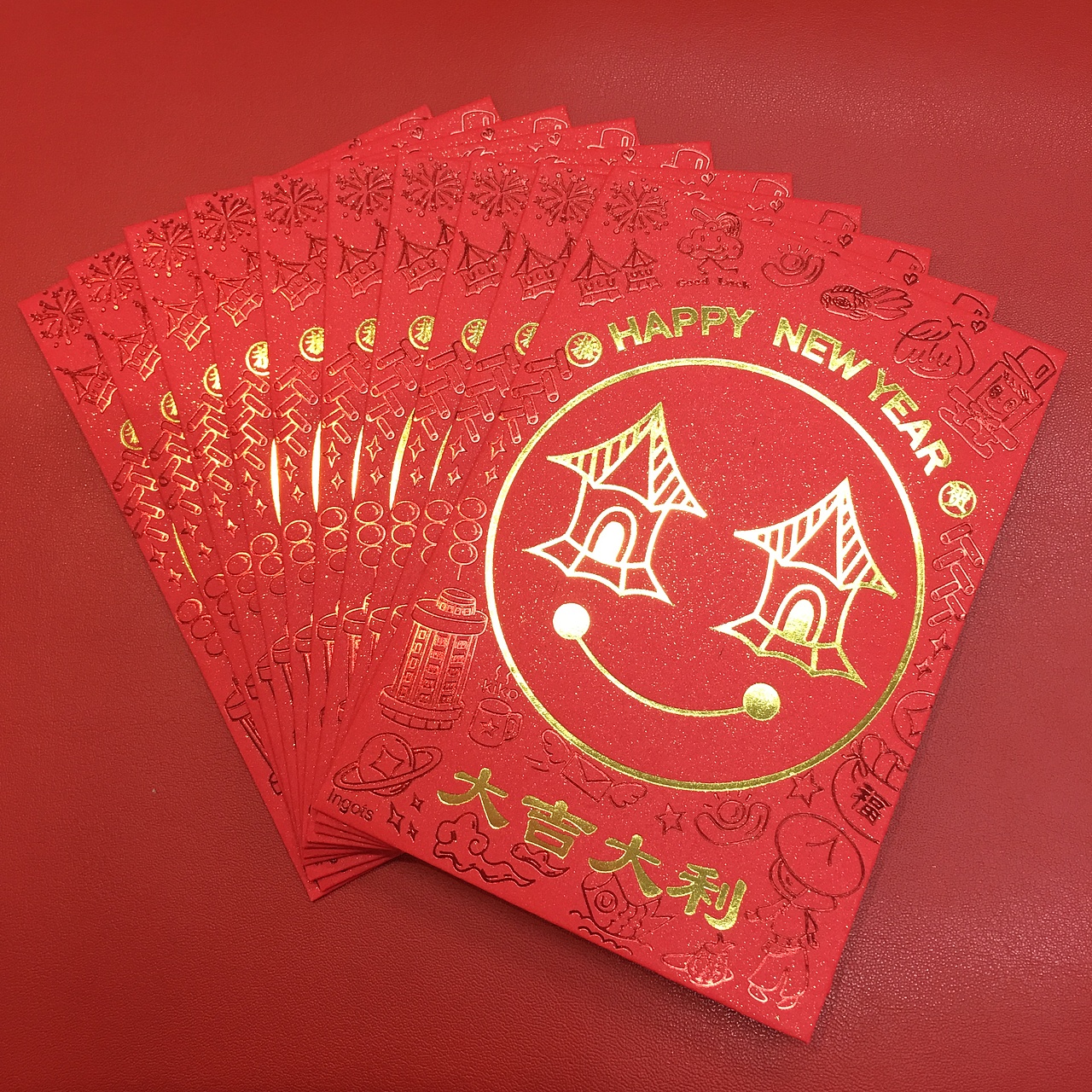 2021本土利是封设计