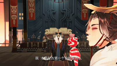 网易《忘川风华录》剪纸定格：国风×鬼畜×rap×靓仔颜艺（图ZMjQ4NDAxMjky） - 短片 - 站酷设计师蒸汽工场原创素材 - 站酷ZCOOL
