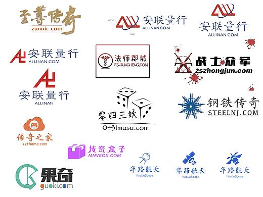 游戏logo合集