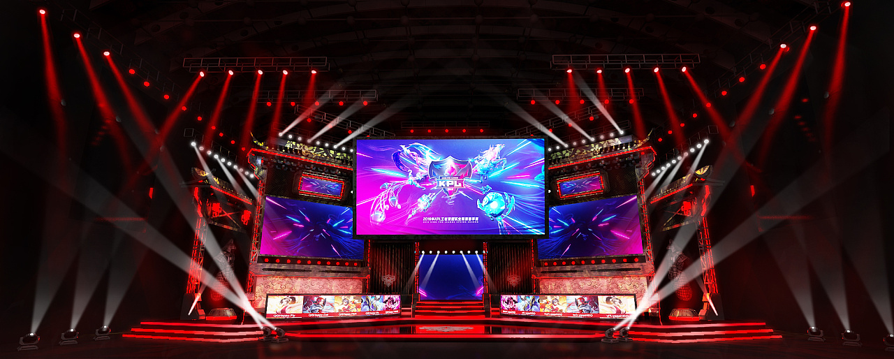 kpl 2018上海赛区舞台 成都赛区舞台