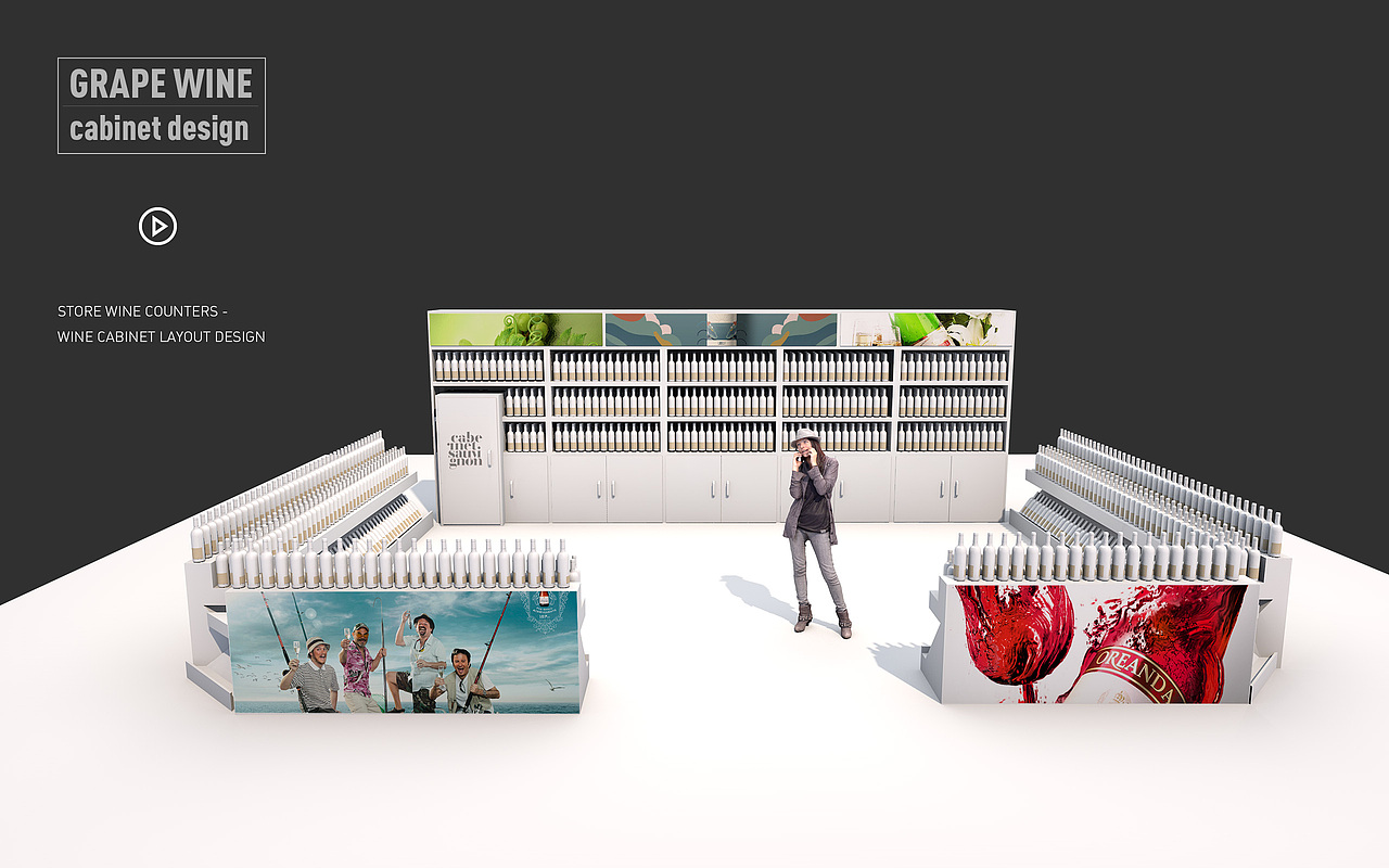 北京大润发葡萄酒专柜卖场氛围及展示柜设计（图ZMTI2MTg5NjQw） - 展陈设计 - 站酷设计师卓色原创素材 - 站酷ZCOOL