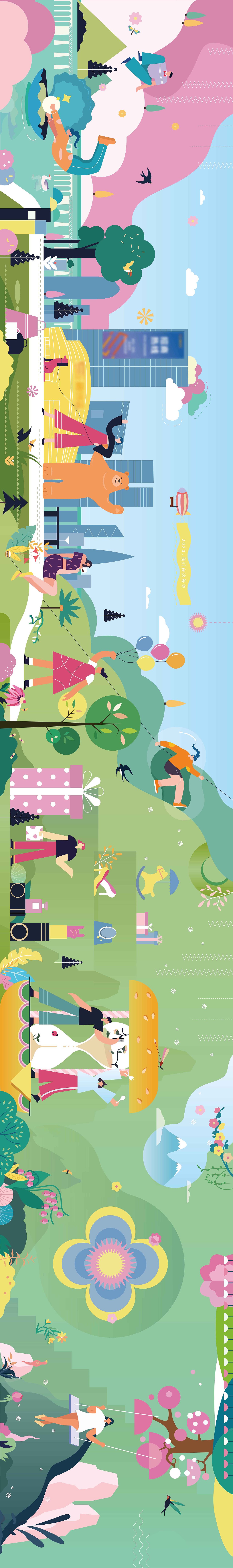 春暖花开 | Blossom in warm spring.