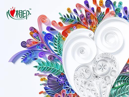 纸的艺术心世界