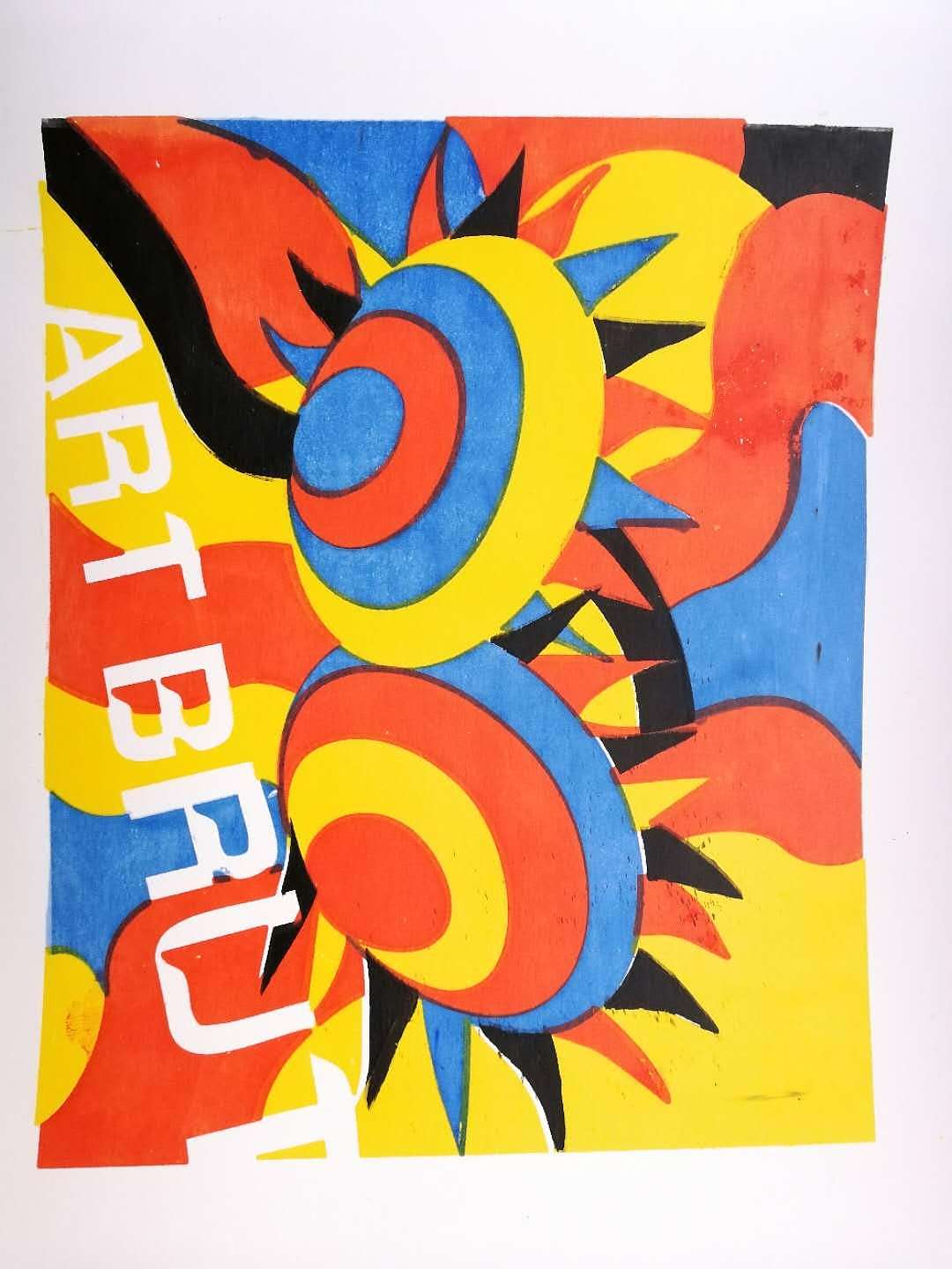 丝网印刷作品 1.《异形兽》2.《mlogo》3.《原生色》