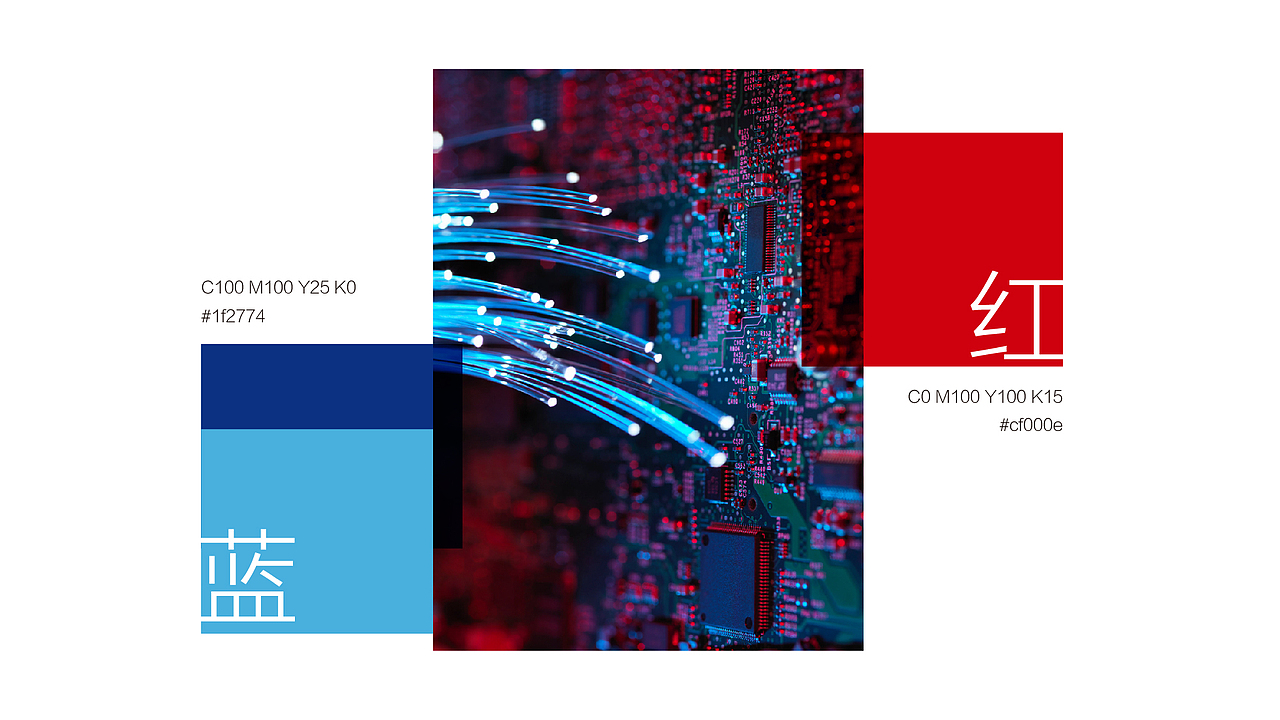 近期科技logo一枚