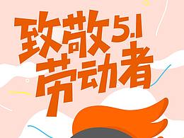 麻辣香锅店装修设计风格参考