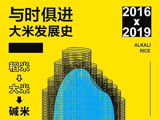 海报