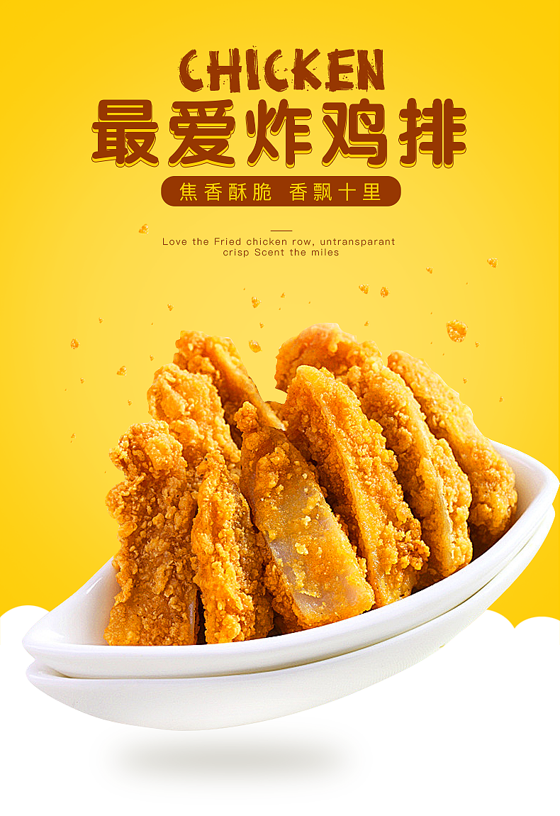 配色秘籍（图ZMTc0NDAwOTY4） - 海报 - 站酷设计师Z84328414原创素材 - 站酷ZCOOL