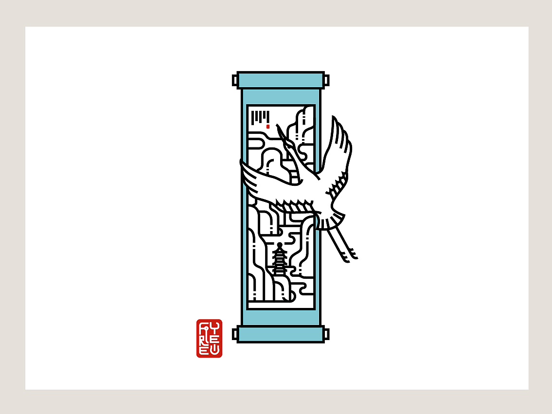 国画（图ZMjM0MjM0MzY=） - 创作习作 - 站酷设计师Fireye峰原创素材 - 站酷ZCOOL