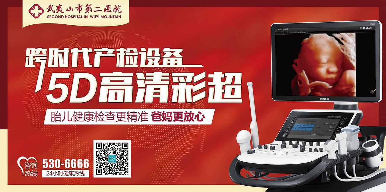 户外广告（图ZMTIwMTg0Njky） - 其他平面 - 站酷设计师砉殇原创素材 - 站酷ZCOOL