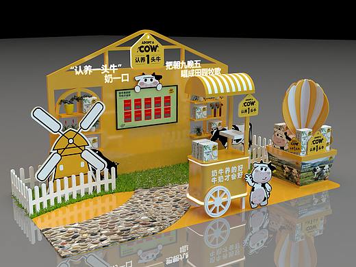 DP美陈场景小展台展馆