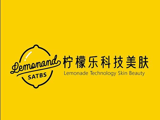 科技美肤店铺