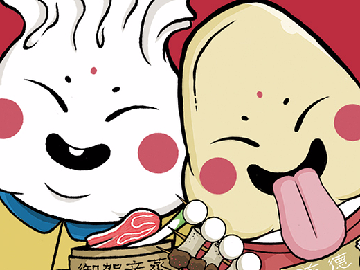 烧麦君 and 焙子君