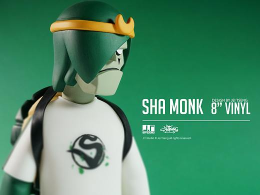 Sha Monk 8" vinyl