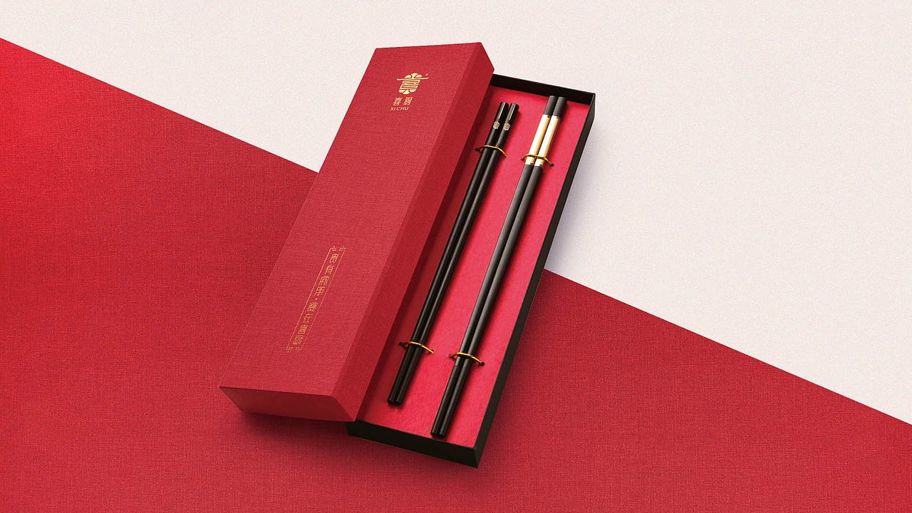 【喜厨·宴请】核桃VI品牌形象设计（图ZMjQwOTYyNTA0） - 品牌 - 站酷设计师核桃设计原创素材 - 站酷ZCOOL