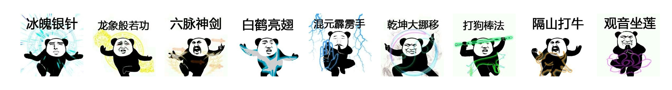 百分百借鑒大師的個(gè)人主頁（封面預(yù)覽） - 主頁封面設(shè)置 - 站酷設(shè)計(jì)師百分百借鑒大師原創(chuàng)素材 - 站酷ZCOOL