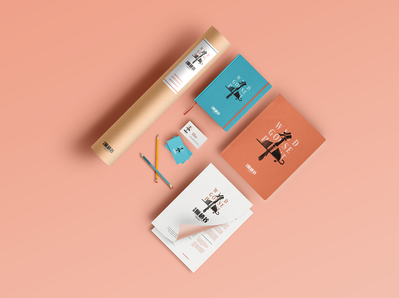 【元龙作品】----做个特立独行的雁绅士（图ZMjQyODA2MDg=） - 图案 - 站酷设计师王元龙原创素材 - 站酷ZCOOL